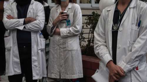 ΣτΕ: Αντισυνταγματικό το νέο ειδικό μισθολόγιο των ιατρών του ΕΣΥ