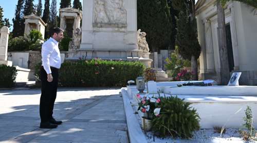 29 χρόνια από τον θάνατο του Ανδρέα Παπανδρέου - Ανδρουλάκης: Οι αγώνες του για τη δημοκρατία διαρκής πηγή έμπνευσης