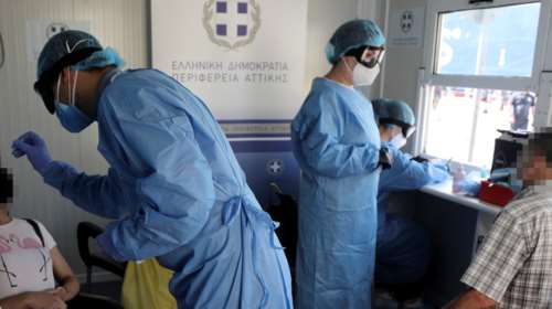 Κορονοϊός: Ο &quot;χάρτης&quot; των 269 νέων κρουσμάτων - &quot;Έκρηξη&quot; σε Αττική και Θεσσαλονίκη