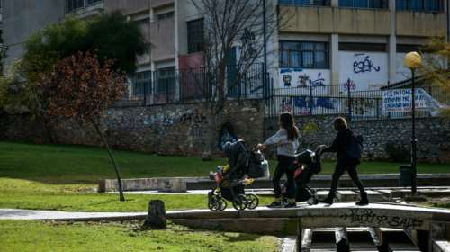 ΟΠΕΚΑ: Ανοιξε η πλατφόρμα για το επίδομα παιδιού - Χρήσιμες ερωτήσεις &amp; απαντήσεις για την αίτηση