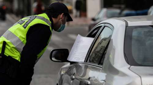 Νέες βεβαιώσεις μετακίνησης: Παράταση έως 19/02 για τις παλιές εξαιτίας της σφοδρής κακοκαιρίας