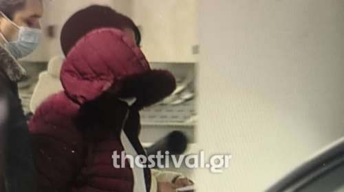 Εντοπίστηκε ο ταξιτζής που μετέφερε την 29χρονη από τη Βέροια στον Αλιάκμονα - &quot; Δεν αντιλήφθηκα κάτι το μεμπτό&quot;