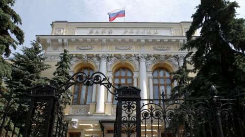 Τεράστια γκάφα στη Βρετανία: Η κυβέρνηση μπέρδεψε τις ρωσικές τράπεζες στις οποίες επέβαλε κυρώσεις