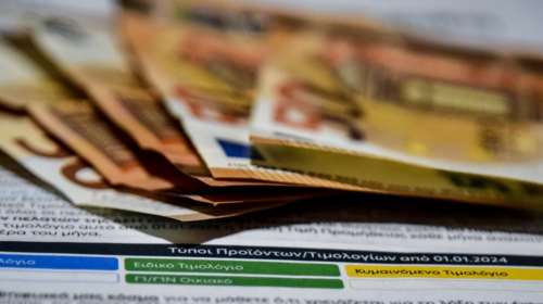 &quot;Πόλεμος τιμών&quot; στην αγορά ηλεκτρικής ενέργειας: Το δέλεαρ των εκπτώσεων και πώς θα βγούμε κερδισμένοι