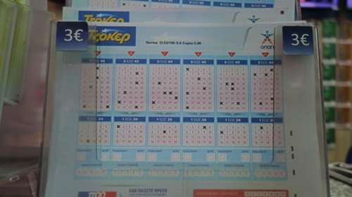 Τζόκερ κλήρωση 2380: Αυτοί είναι οι τυχεροί αριθμοί για σήμερα (23/12/2021)