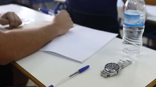 Ανακοινώθηκαν τα αποτελέσματα για το Κρατικό Πιστοποιητικό Γλωσσομάθειας - Από πού το παραλαμβάνουν οι επιτυχόντες
