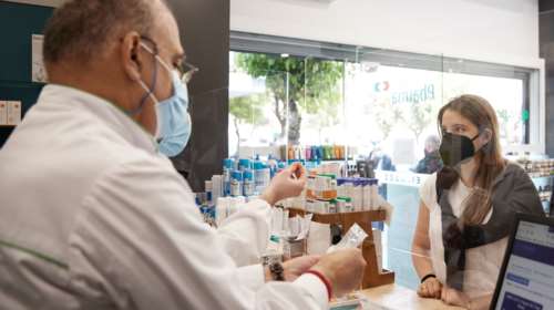 Self test: Πόσες πιθανότητες υπάρχουν να βγει ψευδώς αρνητικό το αποτέλεσμα