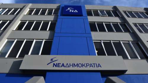 Η ΝΔ ρίχνει το γάντι στον ΣΥΡΙΖΑ: Να πάρει θέση για τη χρήση μάσκας στα σχολεία