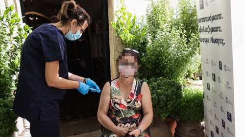 Ερχονται ανακοινώσεις για την 3η δόση εμβολίου - Ποιες ομάδες θα λάβουν το sms