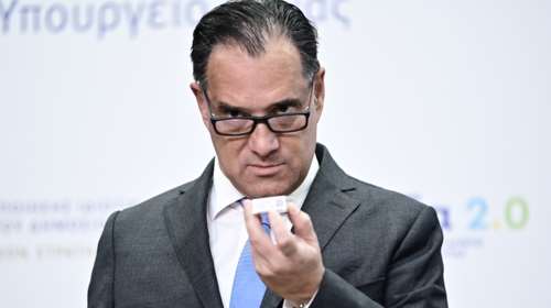 Ο Αδωνις Γεωργιάδης &quot;συμφωνεί&quot; με τον αντιπρόεδρο του Τραμπ: Η Ευρώπη είναι αδύναμη και πρέπει να ξυπνήσει πριν να είναι αργά