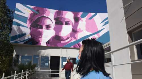 Καταγγελία για το νοσοκομείο Αργους: Δεν έχει παιδίατρο, ζητούν υπεύθυνη δήλωση για γέννα με ιδιώτη γιατρό