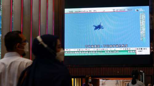 Ταϊβάν: Αρχίζει ξανά τις πτήσεις - &quot;Δεν είναι πλέον σε ισχύ&quot; οι κινεζικές ασκήσεις