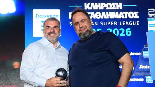 Ο Βαγγέλης Μαρινάκης απέλυσε τον Νούνο Εσπιρίτο Σάντο από τη Νότιγχαμ Φόρεστ και πήρε τον  Άγγελο Ποστέκογλου