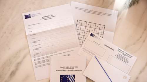 Επιστολική ψήφος: Τι πρέπει να κάνουν οι ψηφοφόροι μόλις λάβουν τον φάκελο - Βήμα βήμα η διαδικασία