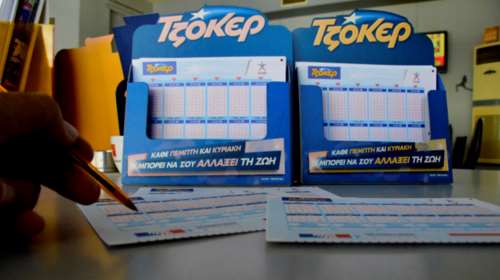 Τζόκερ κλήρωση 2286: Αυτοί είναι οι τυχεροί αριθμοί για σήμερα (18/5/2021)