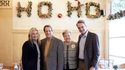 Γεύμα στον πρόεδρο της Κύπρου Νίκο Αναστασιάδη παρέθεσε ο Μητσοτάκης- Σε μοντέρνο εστιατόριο στο κέντρο