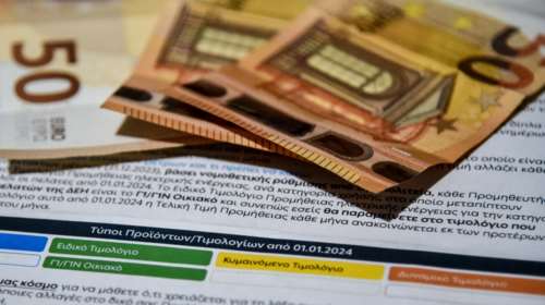 Τι φέρνουν τα μεσάνυχτα στα μπλε και πράσινα τιμολόγια ρεύματος