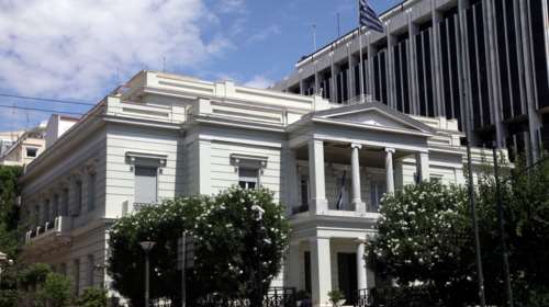 Απάντηση ΥΠΕΞ στην Τουρκία για την επίθεση στη Σακελλαροπούλου: Διαστρεβλώνετε την πραγματικότητα και δηλητηριάζετε το κλίμα