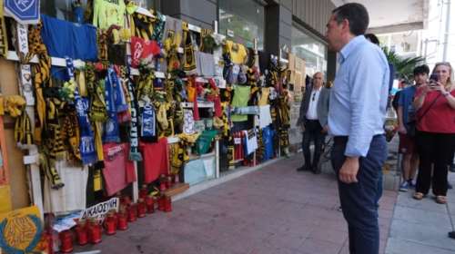 Θεσσαλονίκη: Επίσκεψη Τσίπρα στον τόπο δολοφονίας του Άλκη Καμπανού