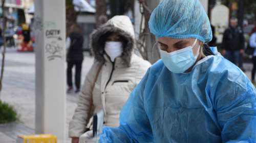 ΕΟΔΥ: Σε 164 σημεία θα πραγματοποιούνται σήμερα δωρεάν rapid test