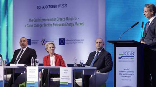 Μητσοτάκης: Ανάγκη να υιοθετηθεί η πρόταση για πλαφόν στο φυσικό αέριο [βίντεο]