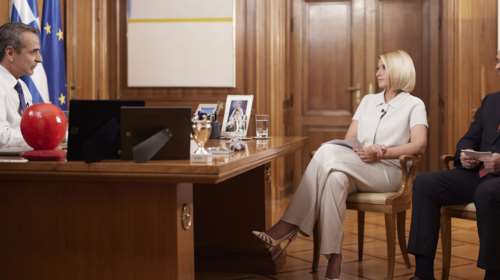 Μητσοτάκης για ελληνοτουρκικά: &quot;Μεγάλος μας στόχος να πάμε την ΑΟΖ στο Δικαστήριο της Χάγης&quot;