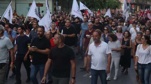 Διαδηλώσεις έξω από τη ΔΕΘ: Ακρίβεια, στεγαστικό και Γάζα στην πρώτη γραμμή [εικόνες - βίντεο]