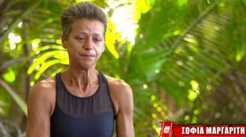 Survivor - &quot;Παραμορφώθηκε και δεν μπορεί να περπατήσει&quot;: Πρώην παίκτρια ζητά αποζημίωση 200.000 ευρώ [βίντεο]