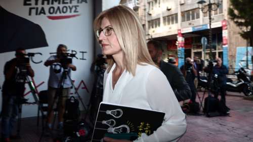 Αυγέρη για διαγραφές στον ΣΥΡΙΖΑ: Υπάρχει έλλειψη σεβασμού προς τον πρόεδρο - Εξαντλήθηκε η υπομονή του