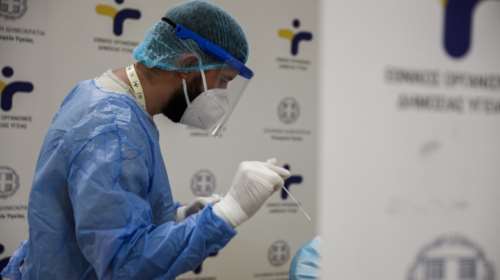Rapid test: Τα 39 σημεία όπου θα βρίσκεται ο ΕΟΔΥ για δωρεάν ελέγχους