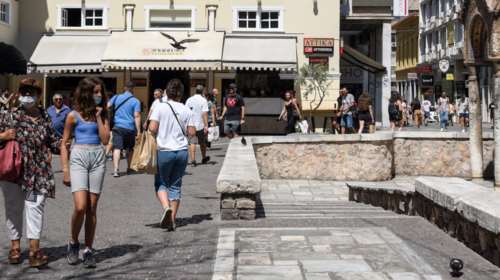 Ζεστό χρήμα από 1.000 έως 4.000 ευρώ σε επιχειρήσεις και επαγγελματίες: Οι αιτήσεις &amp; οι προθεσμίες - Ολόκληρη η απόφαση