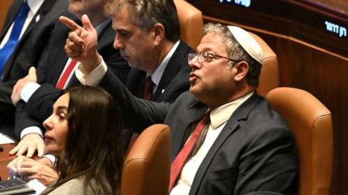 Ισραήλ: Ο υπουργός Εθνικής Ασφαλείας ήταν ο μόνος που καταψήφισε το σχέδιο εκεχειρίας με τη Χεζμπολάχ - &quot;Ιστορικό λάθος&quot;