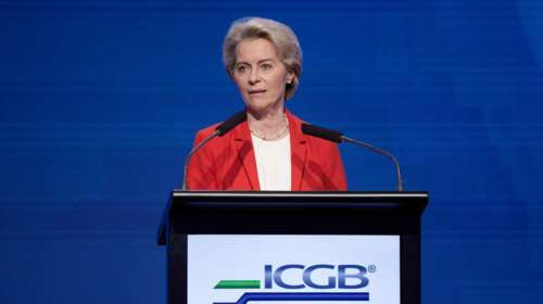 Φον ντερ Λάιεν: Η Ευρώπη θα έχει αρκετό φυσικό αέριο για τον χειμώνα - Η σημασία του αγωγού IGB