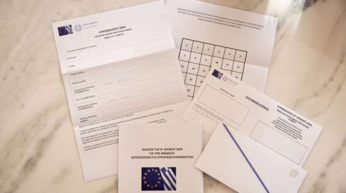 Στην αρμόδια επιτροπή της Βουλής το νομοσχέδιο για την επιστολική ψήφο - Όλα όσα προβλέπει