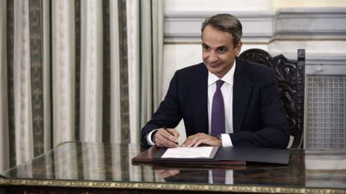 Ίδρυμα Αντενάουερ: Οι τρεις λόγοι της εκλογικής επιτυχίας της ΝΔ και του Κυριάκου Μητσοτάκη