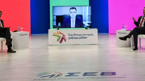 Συζήτηση Μητσοτάκη με Άλμπερτ Μπουρλά της Pfizer -&quot;Η χώρα είναι πολύ καλά προετοιμασμένη για το νέο αναπτυξιακό άλμα&quot;