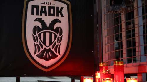 Μητροπολίτης Θεσ/νίκης: "Πενθούμε με τις οικογένειες των οπαδών του ΠΑΟΚ" - Αναβάλλονται εκδηλώσεις, μεσίστιες οι σημαίες
