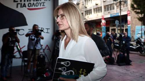 Αυγέρη: Η πορεία του ΣΥΡΙΖΑ δεν είναι &quot;ταγκό για δύο&quot;, είναι χορός κυκλικός που αγκαλιάζει όλο τον προοδευτικό κόσμο