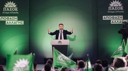 Το ΠΑΣΟΚ έχει γενέθλια: Κλείνει τα 49 και γιορτάζει στο Ζάππειο με Γιοκαρίνη, Ζιώγαλα και Λάκη Παπαδόπουλο