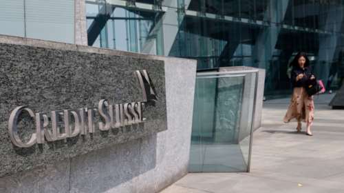 Άλμα 30% στην Credit Suisse μετά το σωσίβιο των 50 δισ. - Ανοδική αντίδραση στις ευρωαγορές
