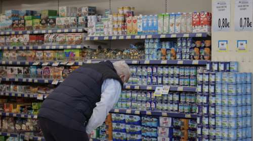 ΕΚΠΟΙΖΩ: Απογοητευμένοι οι καταναλωτές από το &quot;καλάθι του νοικοκυριού&quot;