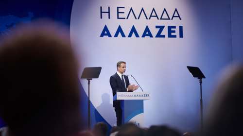 Μητσοτάκης για το πρόγραμμα "Σπίτι μου": Πέντε πρωτοβουλίες για προσιτή στέγη στους νέους και πιο ευάλωτους πολίτες