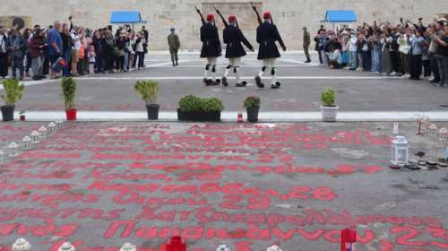 Πατέρας θύματος των Τεμπών: "Η κυβέρνηση θέλει να ξεχάσει ο κόσμος αυτό που συνέβη με τα Τέμπη"