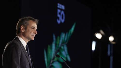 Μήνυμα Μητσοτάκη στην Άγκυρα από τη Λευκωσία: Το γεγονός ότι συζητούμε δεν σημαίνει ότι συμφωνούμε πολύ περισσότερο ότι υποχωρούμε