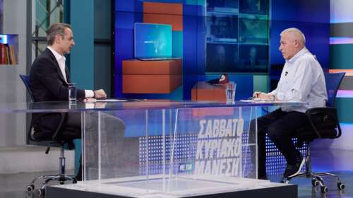 Μητσοτάκης: "Δεν μπορώ να δώσω άλλα χρήματα στους αγρότες" - Τι είπε για Ανεστίδη και Καρυστιανού