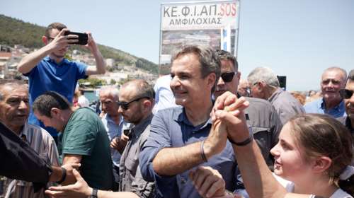 Μητσοτάκης: &quot;Ο Τσίπρας προβληματίζεται για τα πολλά κόμματα στη Βουλή, όταν αυτό επεδίωκε με την απλή αναλογική&quot;