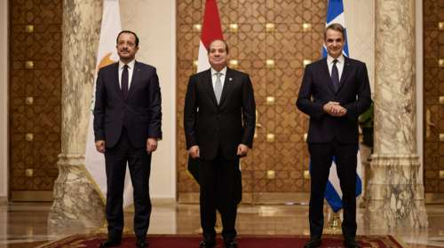 Ανησυχία στα τουρκικά ΜΜΕ για την τριμερή Ελλάδας-Κύπρου-Αιγύπτου: &quot;Στόχος η πιθανή συμφωνία ΑΟΖ Τουρκίας – Συρίας&quot;