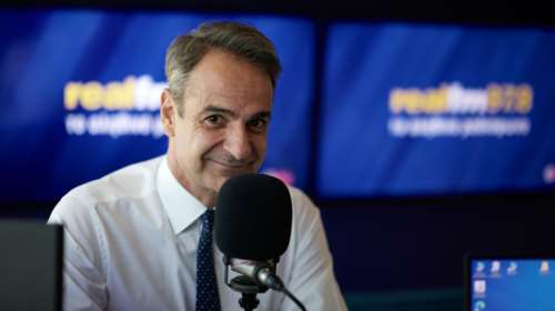 Μητσοτάκης: Στα 300 εκατ. τα έσοδα από την έκτακτη εισφορά στα διυλιστήρια - Θα στηριχθούν συνταξιούχοι και ευάλωτοι