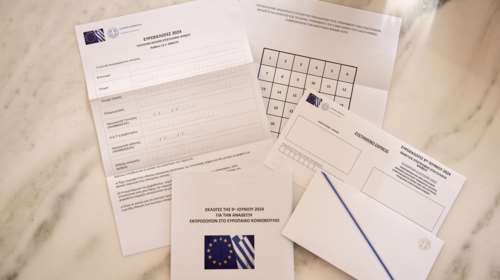 Στην Ολομέλεια της Βουλής η επιστολική ψήφος - Η στάση των κομμάτων - Θα μιλήσει και ο Μητσοτάκης