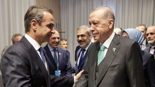 Η ΑΟΖ και το δικαστήριο της Χάγης: Μια πορεία γεμάτη αγκάθια